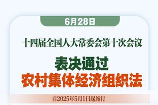 「直播吧评选」3月15日NBA最佳球员