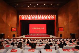 记者：温格提出的越位新规可能会在2024-25赛季开始实行