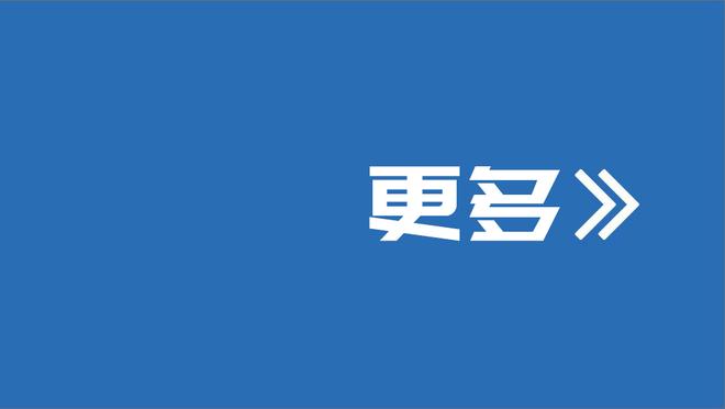 CIES年度十佳右后卫：沃克居首，莫利纳、脆皮二三位，阿诺德第五